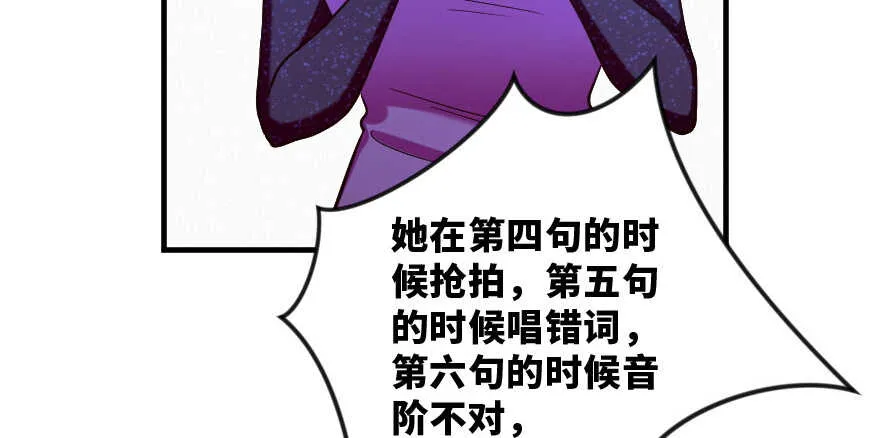 第144话 第14页