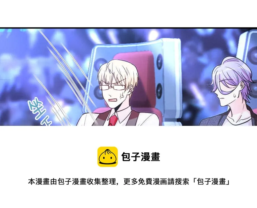 第144话 第31页