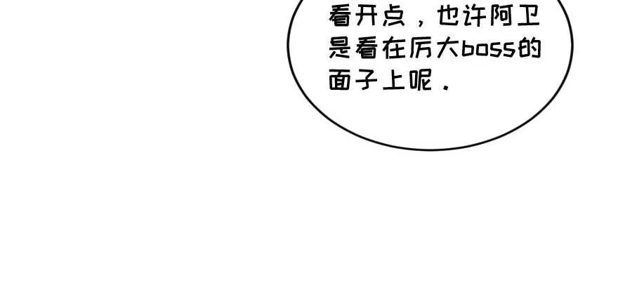 第144话 第36页
