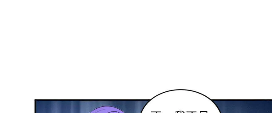 第144话 第46页