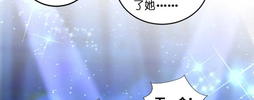 第144话 第49页