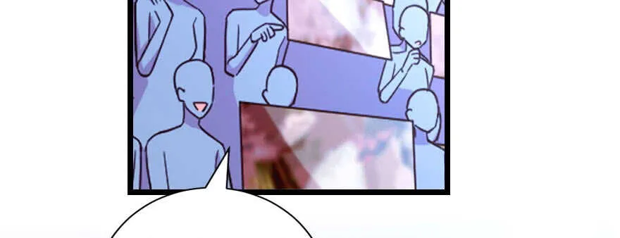 第143话 第9页