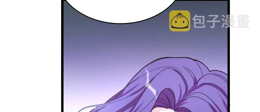 第143话 第27页