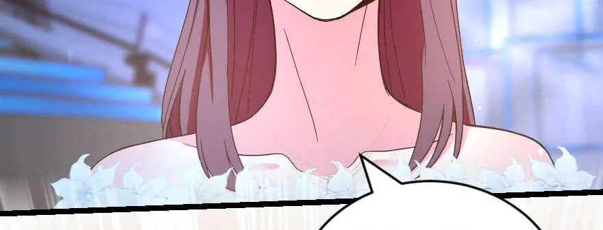第143话 第33页
