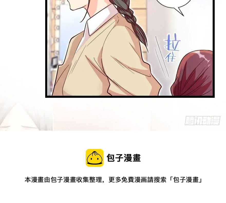 第142话 第21页