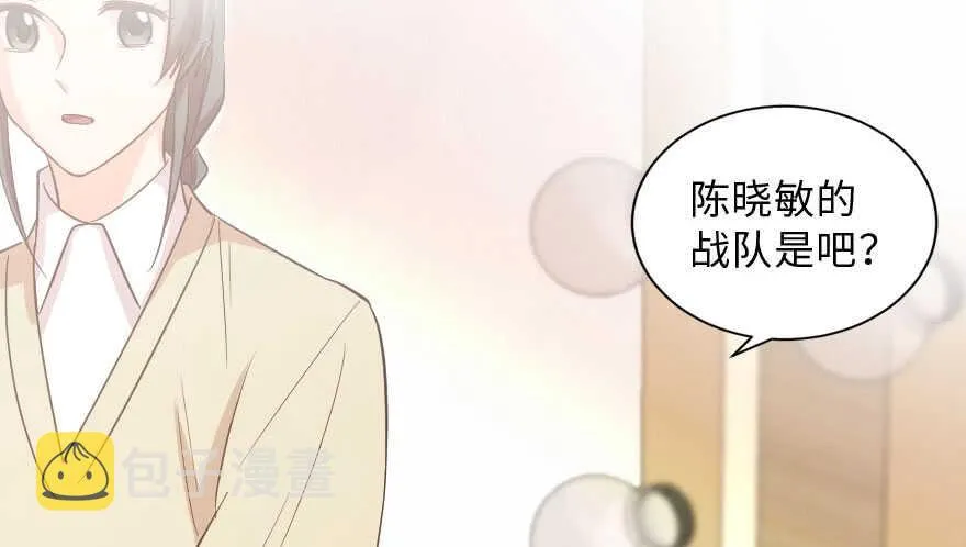 第142话 第22页