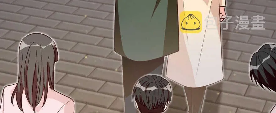 第141话 第5页