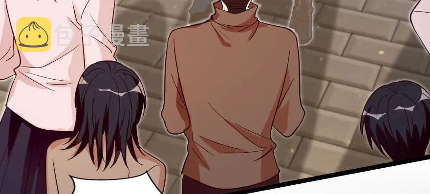 第141话 第6页