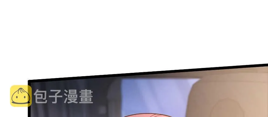 第141话 第12页