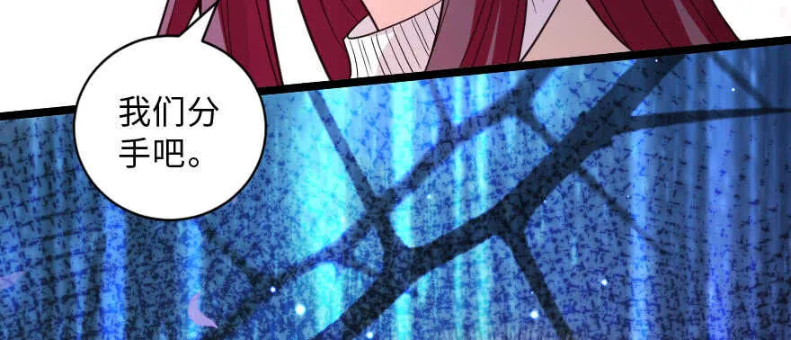 第141话 第36页