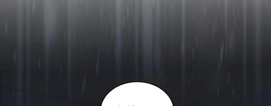 第141话 第45页