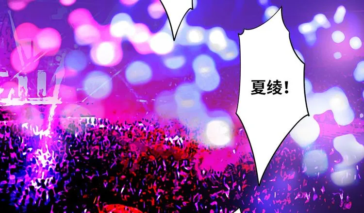 第1话 第9页