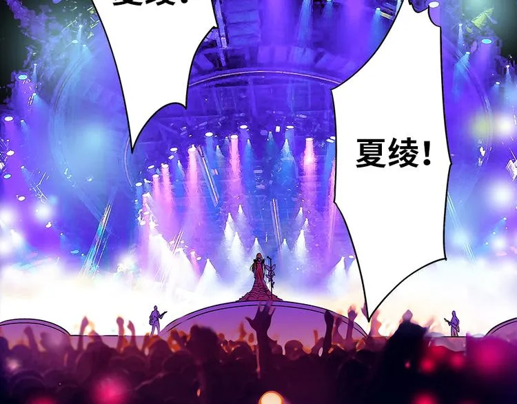 第1话 第12页