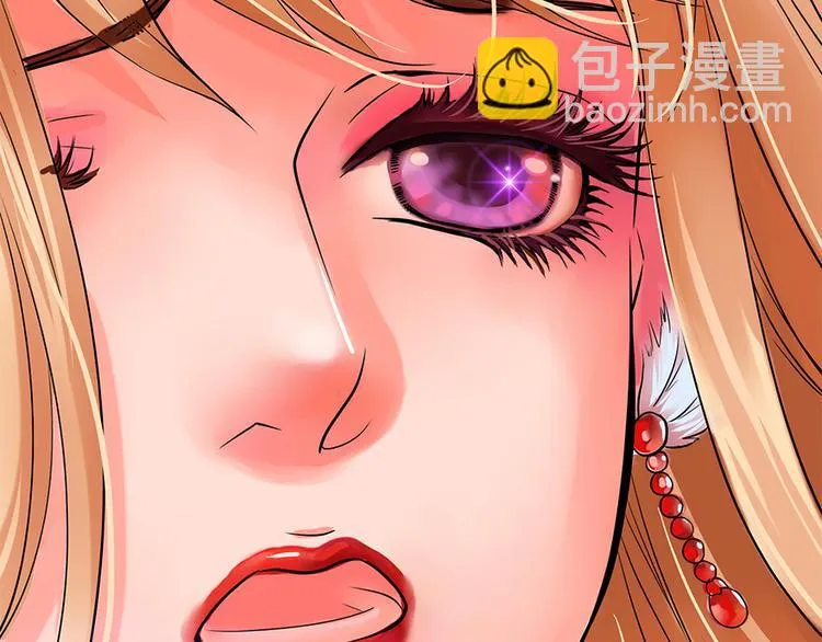 第1话 第21页