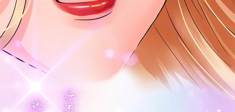 第1话 第22页