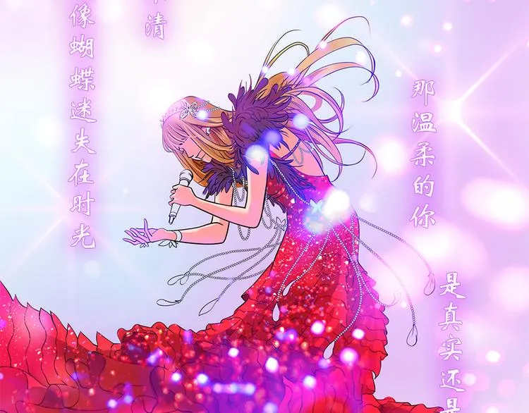 第1话 第23页