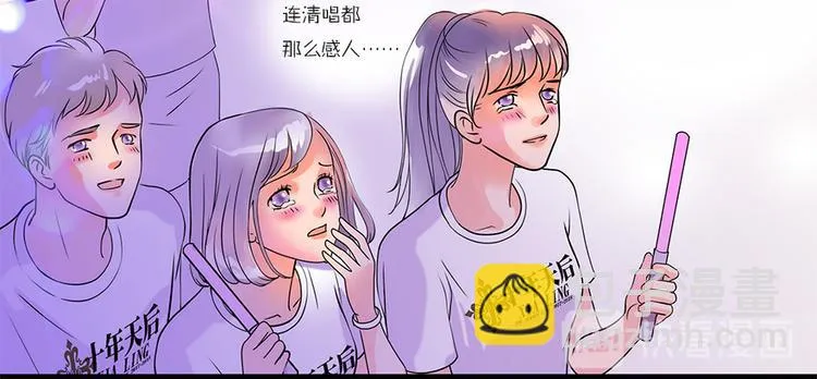 第1话 第25页