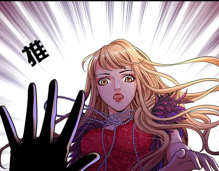 第1话 第35页