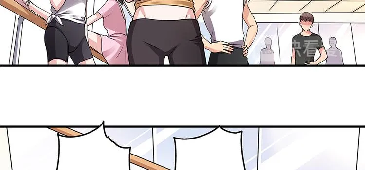 第1话 第47页