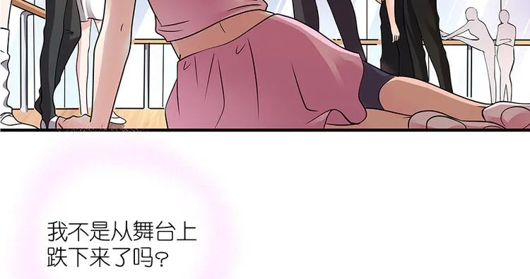第1话 第52页