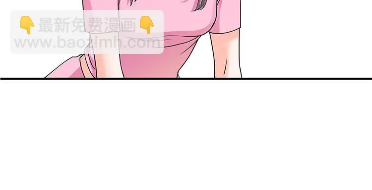 第1话 第54页
