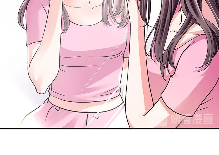 第1话 第57页