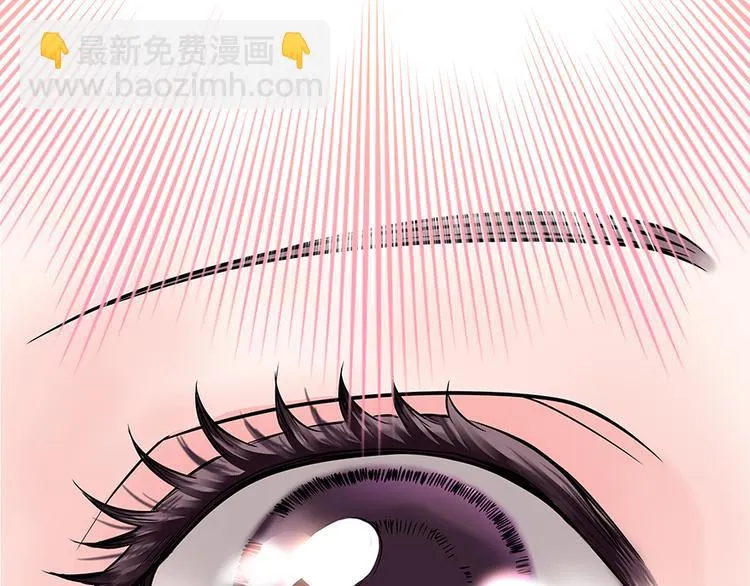 第1话 第59页