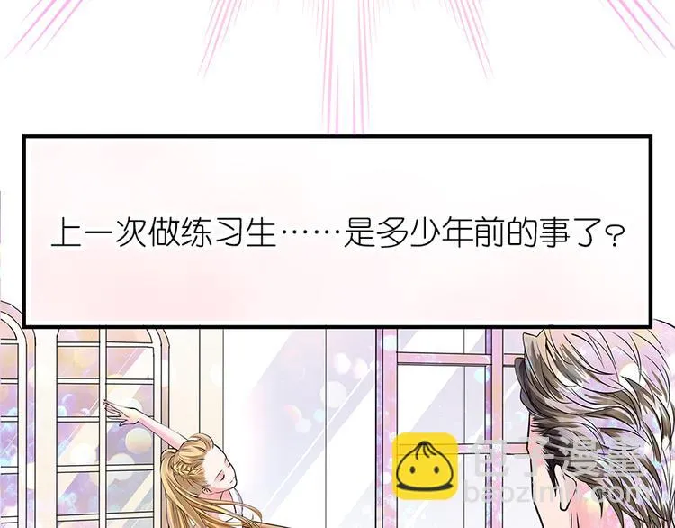 第1话 第64页