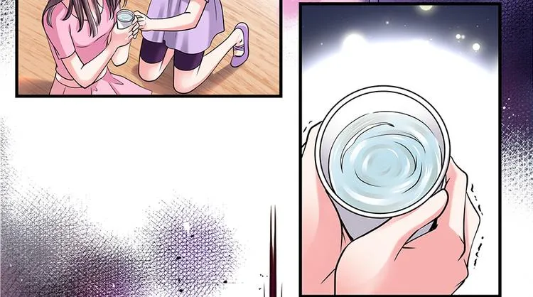 第1话 第76页