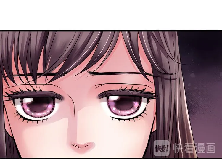 第1话 第94页