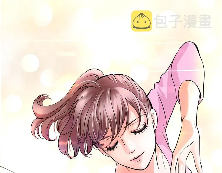 第2话 第9页