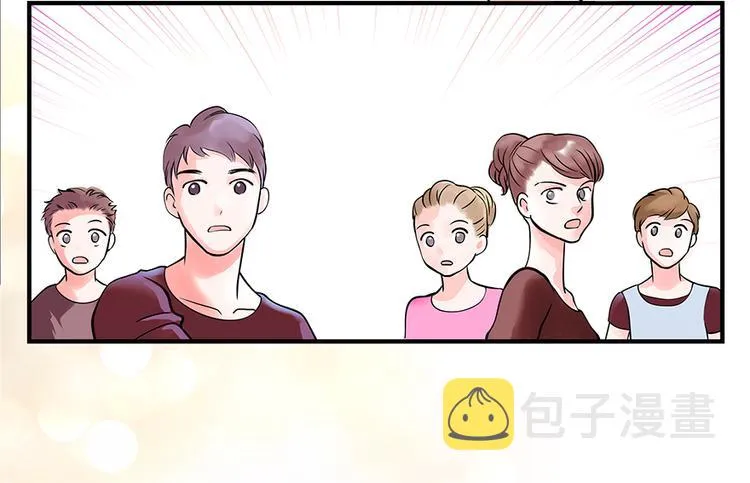 第2话 第12页