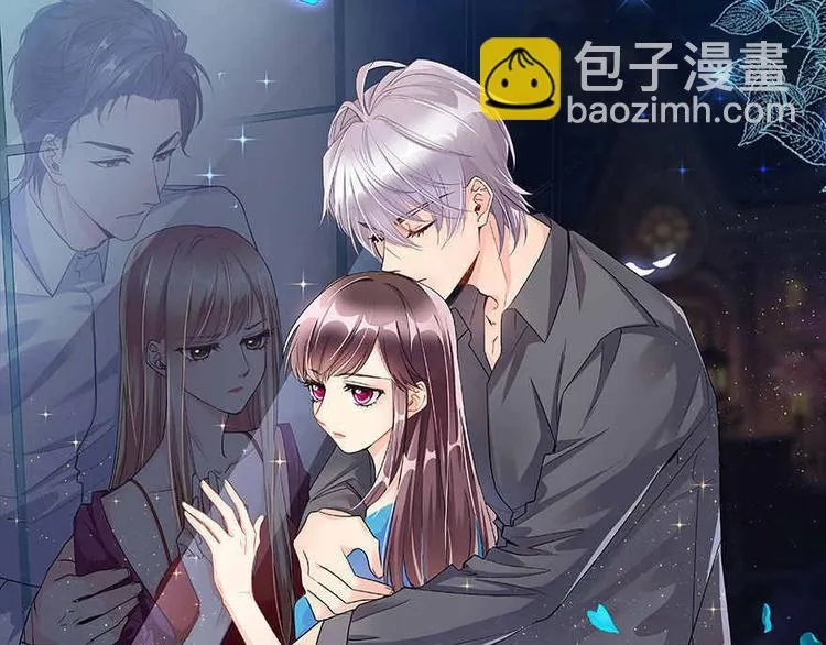 第3话 第50页