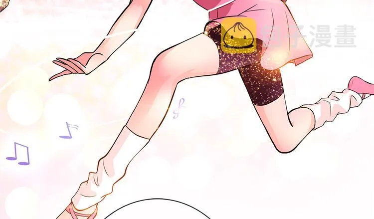 第4话 第6页