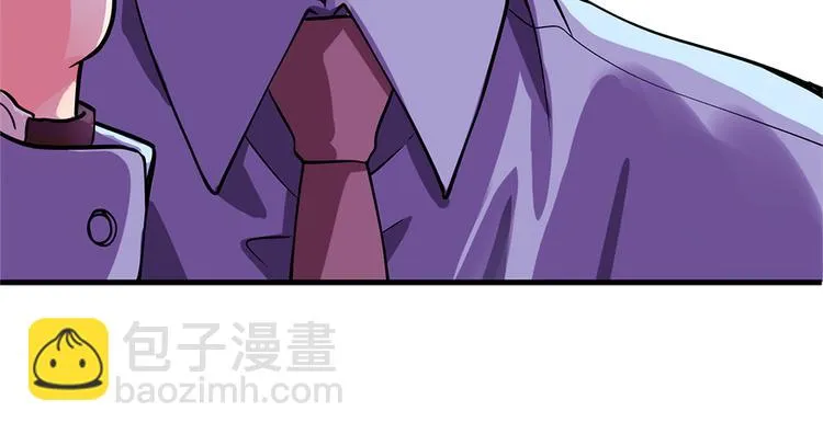 第4话 第29页