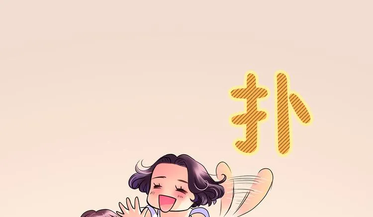 第4话 第39页