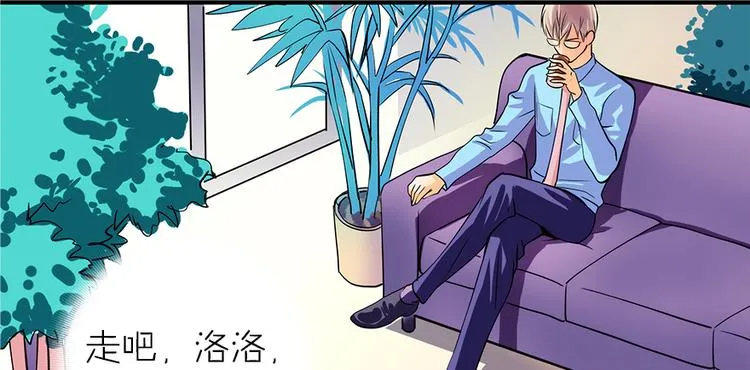 第4话 第67页