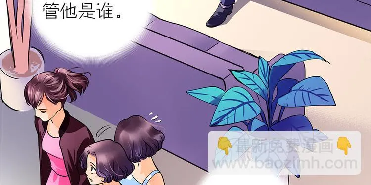 第4话 第68页