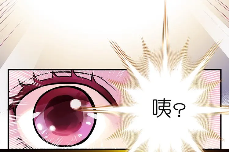 第4话 第77页