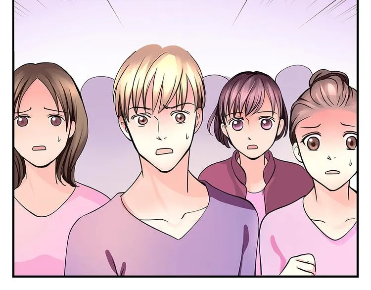 第5话 第13页