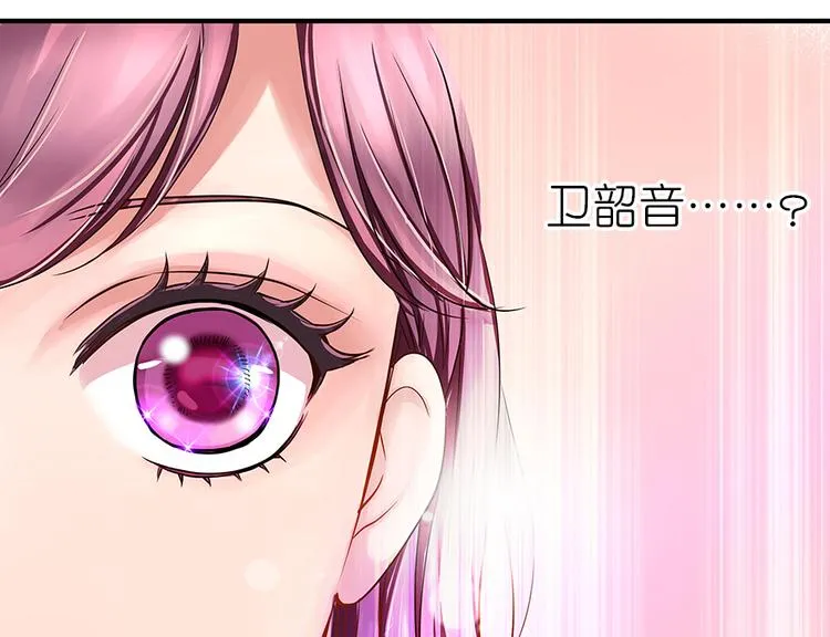 第5话 第15页
