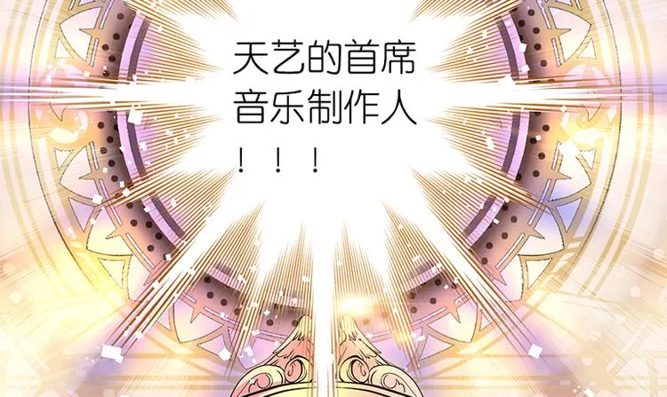 第5话 第18页