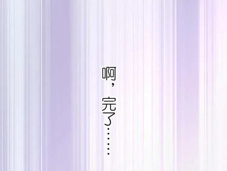 第5话 第27页