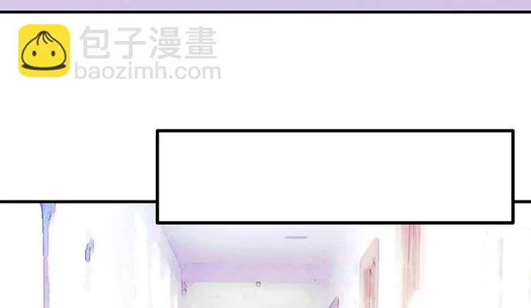 第5话 第32页