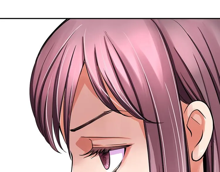 第5话 第42页
