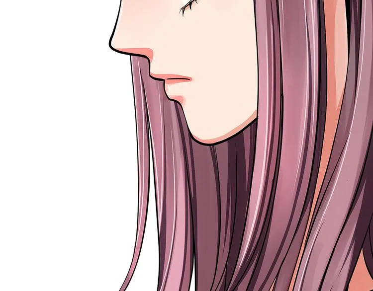 第5话 第43页
