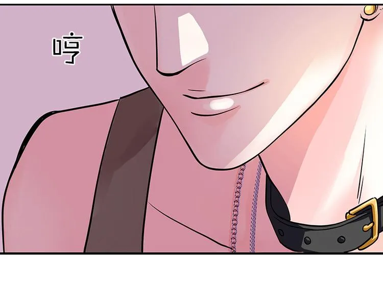 第5话 第72页