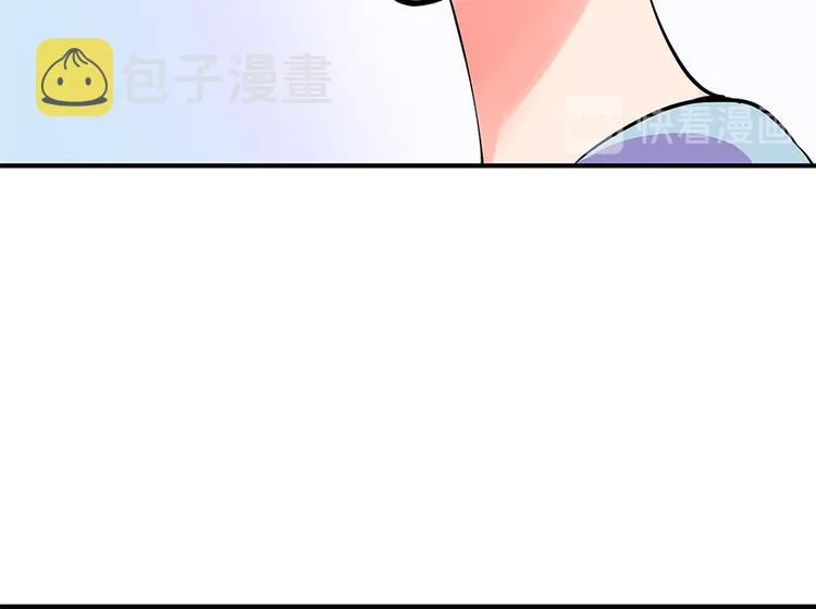 第6话 第27页