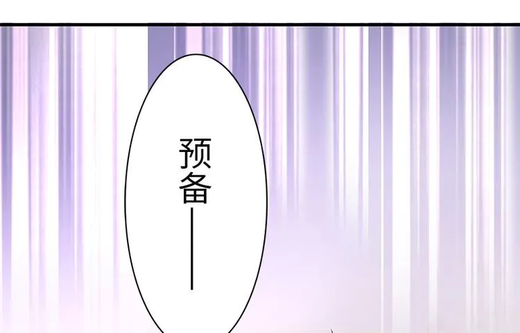 第6话 第59页