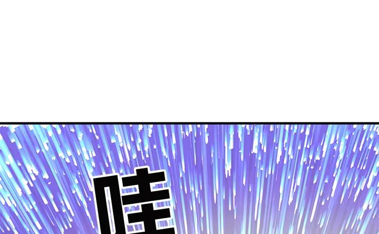 第6话 第66页
